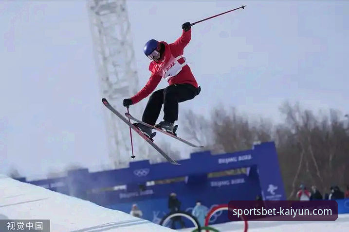 谷爱凌冬奥传奇的深度解析：从赛场统治力到体育投注平台体验的启示